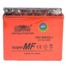 12V 7ah Motorcycle Lead Acid Rechargeable Motorcycle Battery